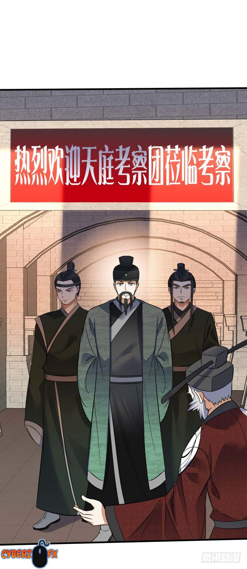 Celestial Jailer Chapter 28 Gambar 2